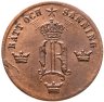 Купить Швеция 1/2 эре (ore) 1858
