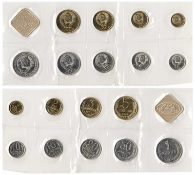 купить Годовой набор Госбанка СССР 1989 ЛМД мягкий БРАК 5 копеек 1988