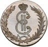 Купить 10 копеек 1770 года КМ новодел