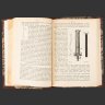 Купить Книга Эрнст Мах "Механика. Историко-критический очерк ее развития", бумага, печать, Типография товарищества «Общественная польза», Российская империя, 1909 г.