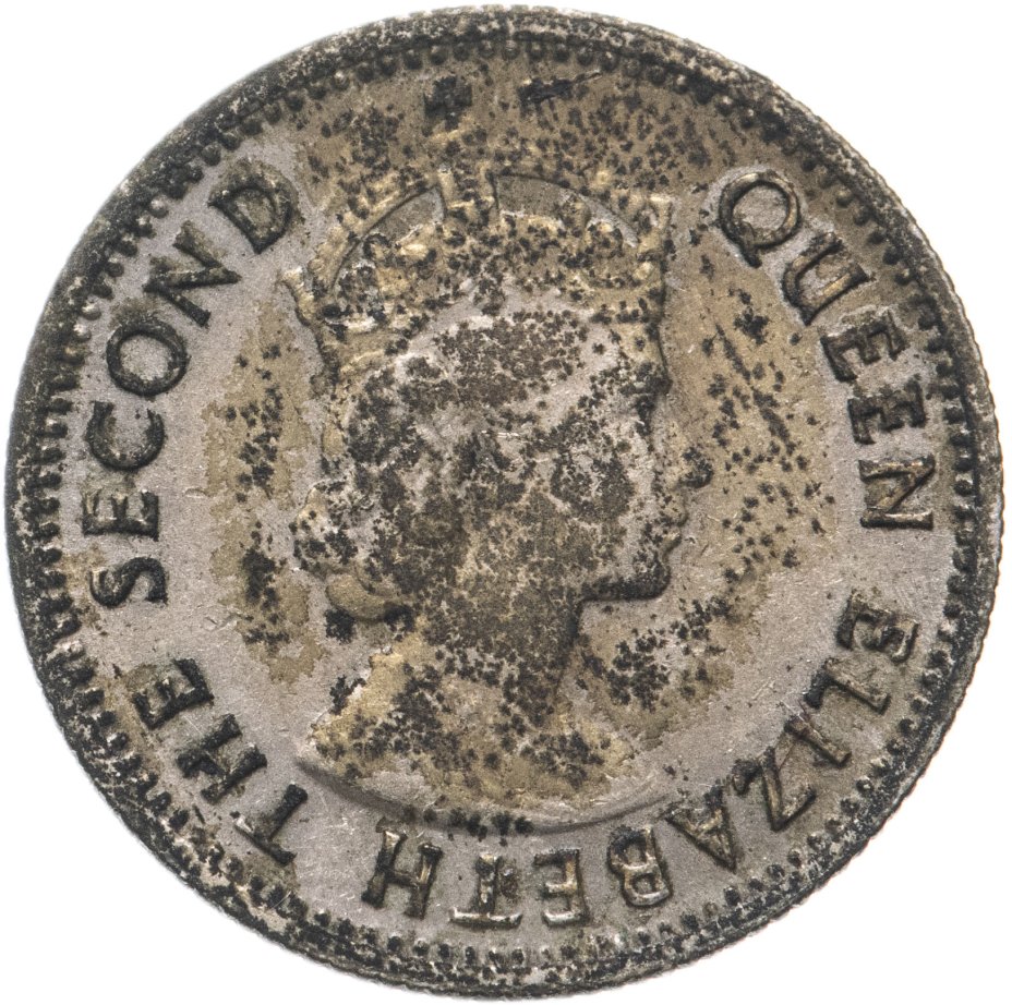 купить Малайя и Британское Борнео 5 центов (cents) 1961   Без отметки монетного двора