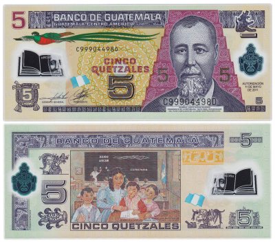 купить Гватемала 5 кетцаль 2011
