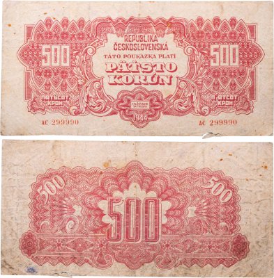купить Чехословакия 500 крон 1944