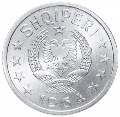 купить Албания 5 киндарок (qindarka) 1964