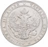 Купить 3/4 рубля - 5 злотых 1836 MW русско-польские