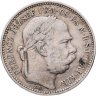 Купить Венгрия 1 крона (korona) 1896