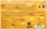 Купить Острова Кука 2 доллара 2008 "Приключения кота Леопольда" в подарочном буклете