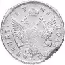 Купить Полуполтинник 1748 ММД