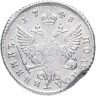 Купить Полуполтинник 1748 ММД
