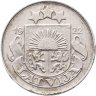 Купить Латвия 20 сантимов (santimu) 1922