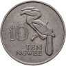 Купить Замбия 10 нгве (ngwee) 1968