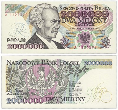 купить Польша 2000000 злотых 1992 (Pick 158a) (Серия А - с ошибкой)
