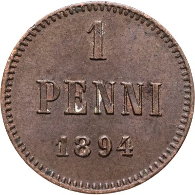 купить 1 пенни 1894, монета для Финляндии