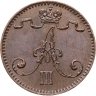 Купить 1 пенни 1894, монета для Финляндии