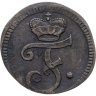 Купить Германия, Бранденбург-Байрейт 1 геллер 1752