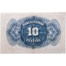 Купить Испания 10 песет 1935 (Pick 86a)