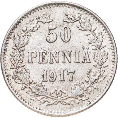 купить 50 пенни (pennia) 1917 S гербовый орел с коронами, Российская Финляндия