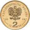 Купить Польша 2 злотых 2013 "200 лет со дня рождения Хиполита Цегельского"