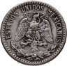 Купить Мексика 20 сентаво (centavos) 1943  Серебро /серый цвет/