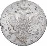 Купить 1 рубль 1762 СПБ-TI-НК   Екатерина II