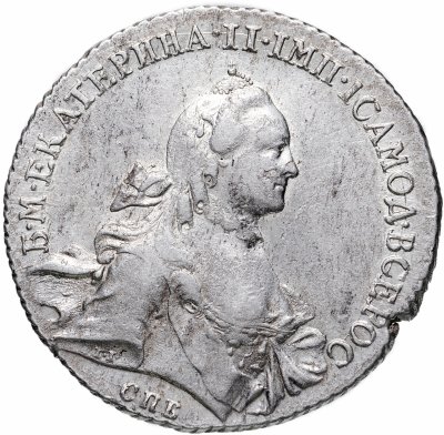 Купить 1 рубль 1762 СПБ-TI-НК   Екатерина II
