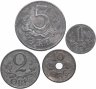 Купить Дания набор от 1 до 10 эре 1943 (4 шт)