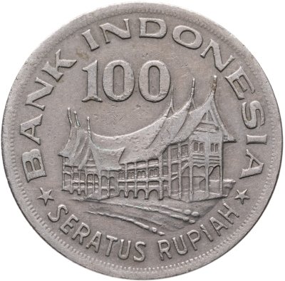 купить Индонезия 100 рупий (rupiah) 1978 "Лес для процветания"