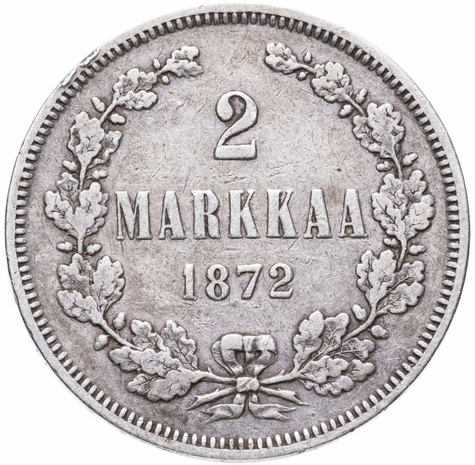 купить 2 марки 1872 S, монета для Финляндии