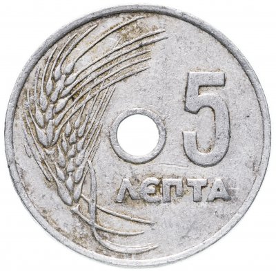 купить Греция 5 лепт 1954