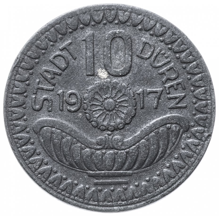 купить Германия (Дюрен) нотгельд  10 пфеннигов 1917