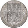 Купить Казахстан 50 тенге 2006 "Национальные обряды - Бесикке салу"