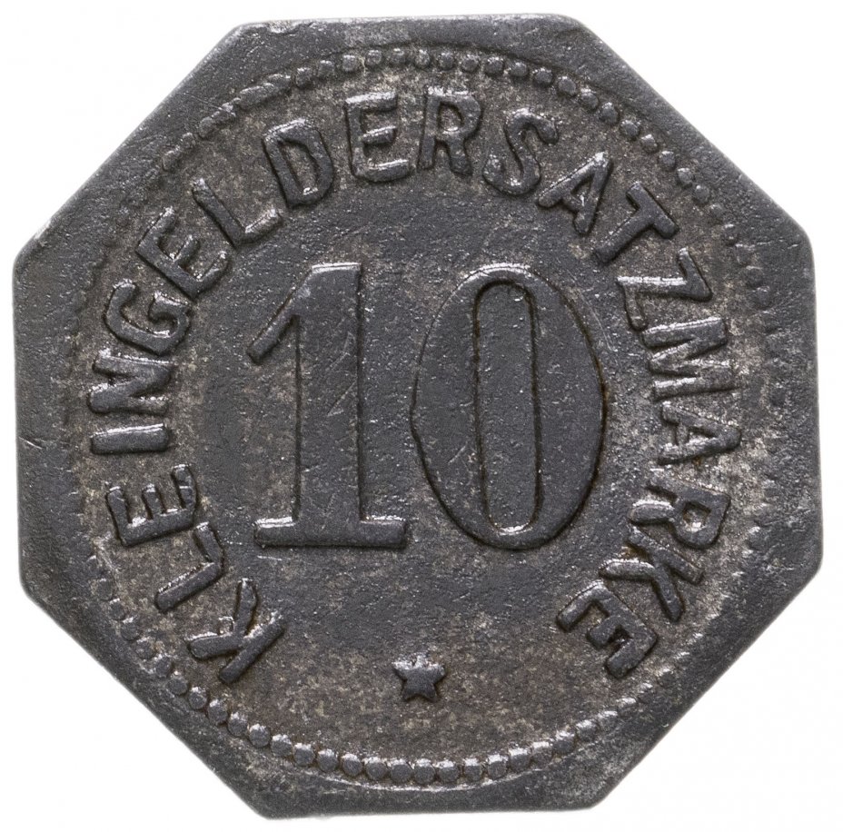купить Германия (Майнц) нотгельд  10 пфеннигов 1917