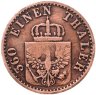 Купить Германия, Пруссия 1 пфенниг 1869