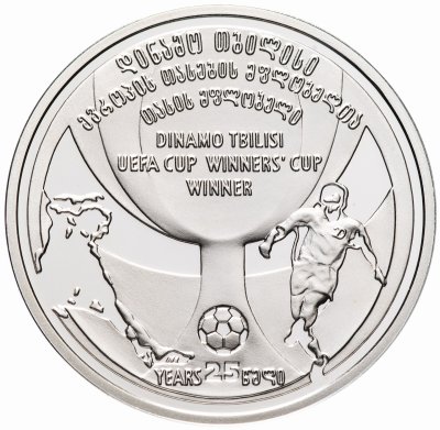 купить Грузия 2 лари 2006 "25 лет победы в Кубке УЕФА, Динамо Тбилиси"