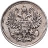 Купить 10 копеек 1909 СПБ-ЭБ