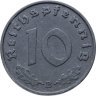Купить Германия, Третий рейх 10 рейхс пфеннигов (reichspfennig) 1941 двор В