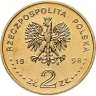 Купить Польша 2 злотых (zlote) 1998 "100 лет открытию полония и радия"