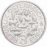 Купить Австрия 3 евро 2017 Крокодил