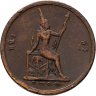 Купить Таиланд 1 атт (1/8 фуанга) 1887-1888