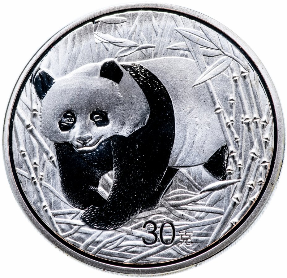 купить Китай монетовидный жетон 2002 "Панда"