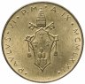 Купить Ватикан 20 лир 1971