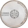 Купить Португалия 1000 эскудо (escudos) 2001  Чемпионат Европы по футболу 2004, Португалия
