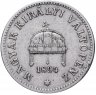 Купить Австро-Венгрия 20 филлеров 1894 (монета для Венгрии)