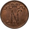 Купить 1 пенни (pennу) 1912 монета для Финляндии