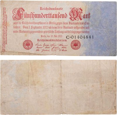 купить Германия 500000 марок 1923