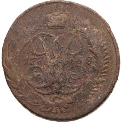 купить 2 копейки 1758 номинал под св. Георгием, гурт сетчатый