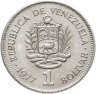 Купить Венесуэла 1 боливар (bolivar) 1977