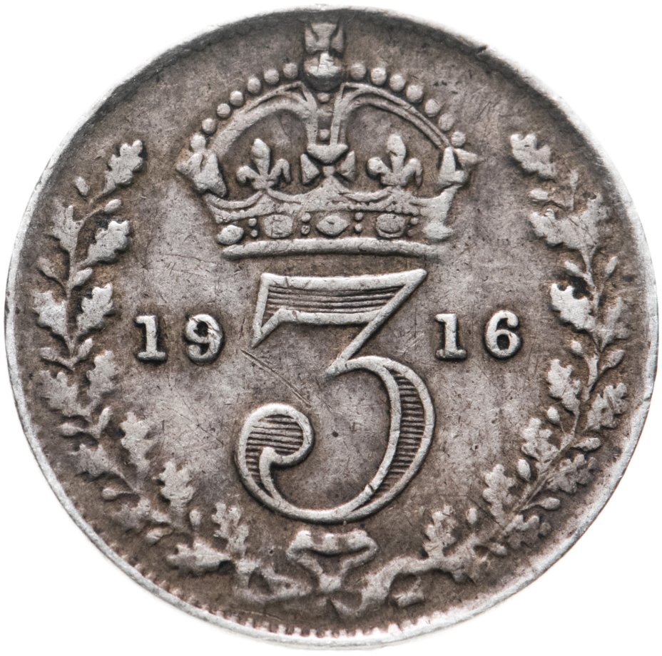 купить Великобритания 3 пенса (pence) 1916