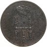 Купить 1 копейка 1855 ЕМ Николай I