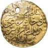 Купить Османская империя, Мустафа III, 1757-1774 годы (1171-1187 хиджри), 1/2 Зери Махбуб (Золото)